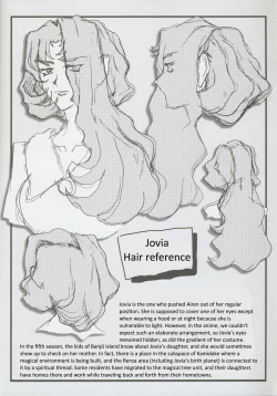 Page 18 of Omatsuri Zenjitsu no Yoru Tenchi Ban 22.12