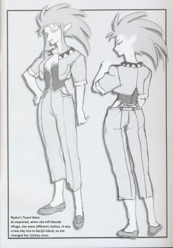 Page 4 of Omatsuri Zenjitsu no Yoru Tenchi Ban 22.12