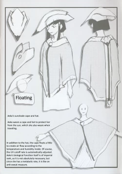 Page 6 of Omatsuri Zenjitsu no Yoru Tenchi Ban 22.12