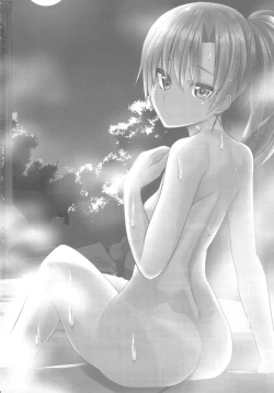 Page 23 of Konyoku Onsen Chihayu | Mixed Bathing Lust Hot Spring Chihaya