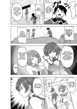 Page 4 of Dungeon TravelersBad End