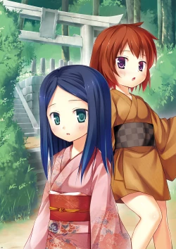 Page 21 of Kirigami Shima Zen Saishiki Soushuuhen | Island of the Mist God