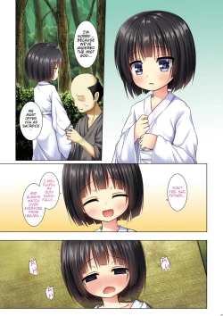 Page 2 of Kirigami Shima Zen Saishiki Soushuuhen | Island of the Mist God