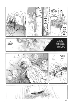 Page 18 of In a Quagmire - Fragile 2