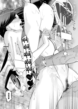 Page 59 of NTR Midnight Pool Season 2 #1