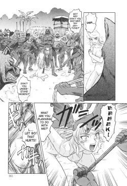 Page 155 of Nukarumi no Naka | In a Quagmire