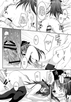 Page 11 of THE Uchouten Anal