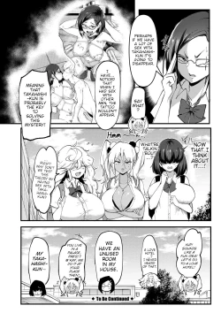 Page 137 of Dou shiyou! ! Bitchi nomi no harem tsukutchatta! ! ! !