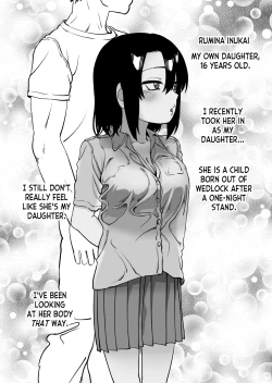 Page 7 of Niramikko Koujou Omakebon Oyako Ichaicha if