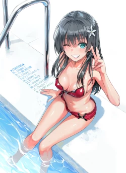 Page 4 of Saten-san, Image Video o Toru Winter