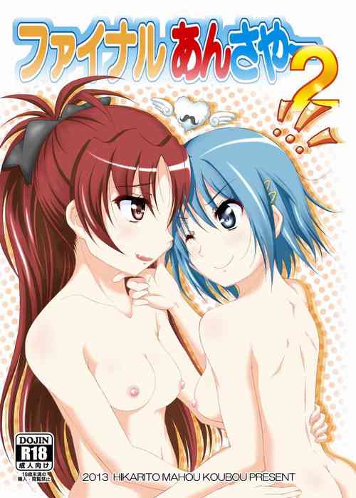 Download Final AnSaya 2