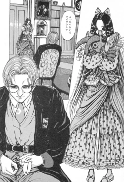 Page 96 of Burgess no Otome-tachi Waiwakushia no Shou