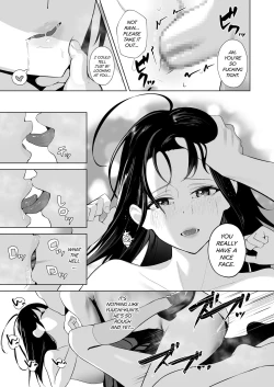 Page 21 of Kamikazari ~Boku no DownerHow My Reserved Girlfriend Was Targeted By A Big-Cocked Fuckboy In My Class.