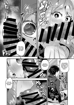 Page 16 of Boku wa Papa no Oyome-san ni Naru Tame ni Umarete Kitanda | I Was Born To Be My Dad's Wife.