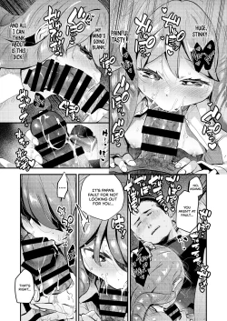 Page 17 of Boku wa Papa no Oyome-san ni Naru Tame ni Umarete Kitanda | I Was Born To Be My Dad's Wife.