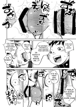 Page 16 of Gekkan Shounen Zoom 2023-09