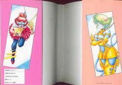 Page 2 of Seifuku Kamen Bus Guider