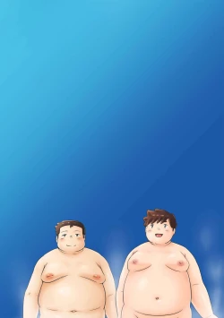 Page 36 of Futsude Ikoyo