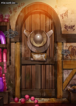 Page 12 of ELSWORD Series <3#RENA Twilight>