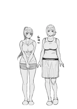 Page 51 of Kayoudou] Hitozuma no Jitaku ni Hakuchuu Houmon Suru Hon