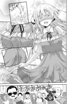 Page 13 of BOCCHI NO ZAMMA 3