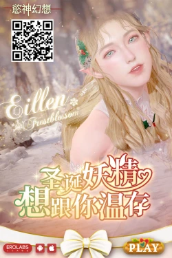 Page 10 of Suki na Kanmusu x Batsu Game | 喜歡的艦娘x懲罰遊戲