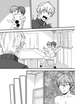 Page 28 of 先輩、イイコトしませんか?自意識過剰な受けクンが野外プレイで初めてを捧げた話