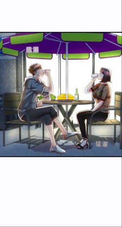 Page 464 of drunk on you 1-6