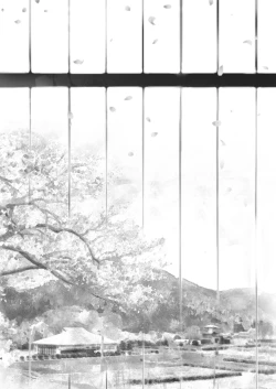 Page 4 of 逃げられない檻のなかで