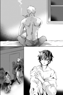 Page 51 of 親友に喘がされたい～恋人とはできない強引エッチで乱されて～