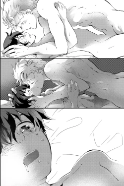 Page 79 of 親友に喘がされたい～恋人とはできない強引エッチで乱されて～