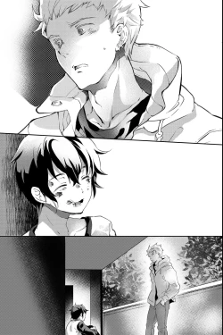 Page 94 of 親友に喘がされたい～恋人とはできない強引エッチで乱されて～