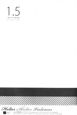 Page 18 of Helter Skelter Violencer