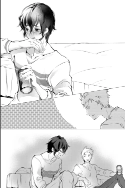 Page 60 of 俺しか知らない親友のカオ。媚薬を親友に盛られたら