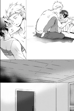 Page 70 of 俺しか知らない親友のカオ。媚薬を親友に盛られたら