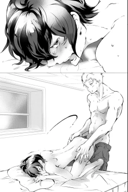 Page 75 of 俺しか知らない親友のカオ。媚薬を親友に盛られたら