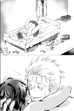 Page 80 of 俺しか知らない親友のカオ。媚薬を親友に盛られたら