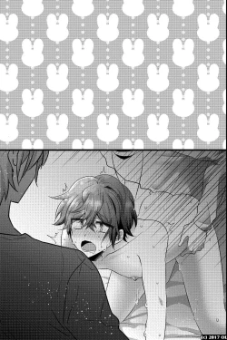 Page 83 of ノンケだけどモテ男2人に責められて初穴を捧げました