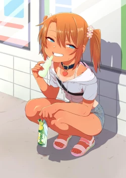 Page 205 of Mesugaki Yuma-chan ni Aisareru