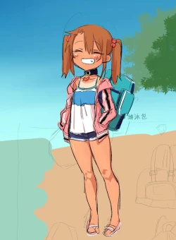 Page 228 of Mesugaki Yuma-chan ni Aisareru