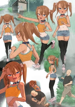 Page 233 of Mesugaki Yuma-chan ni Aisareru