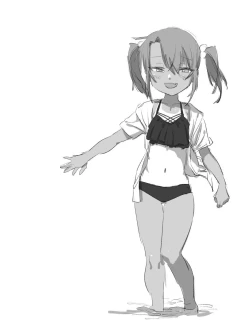 Page 237 of Mesugaki Yuma-chan ni Aisareru