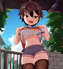 Page 241 of Mesugaki Yuma-chan ni Aisareru