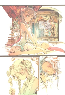 Page 27 of Kaiserin to Ikkakujuu