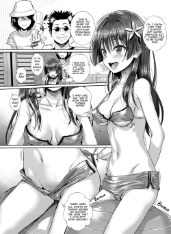 Page 14 of Satensan; Video in Winter