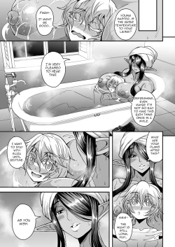Page 32 of Sanzen Sekai no Karasu o Koroshi Goshujin-sama to Asane ga Shite Mitai