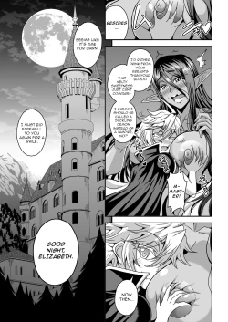 Page 56 of Sanzen Sekai no Karasu o Koroshi Goshujin-sama to Asane ga Shite Mitai