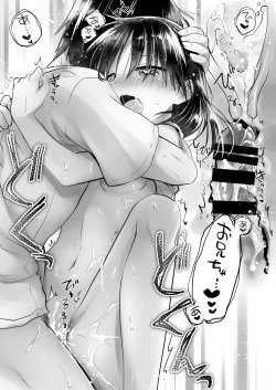 Page 156 of Oyasumi Sex Soushuuhen 10th Anniversary FANZA Special Update