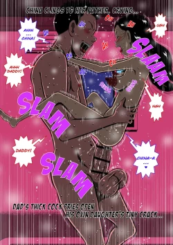 Page 16 of Imouto ga Inakunatta Yoru... Boku wa Okaa-san to Hageshiku Aishiau... | The Night My Sister Disappeared...  I Made Love to My Motner...