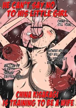 Page 46 of Imouto ga Inakunatta Yoru... Boku wa Okaa-san to Hageshiku Aishiau... | The Night My Sister Disappeared...  I Made Love to My Motner...